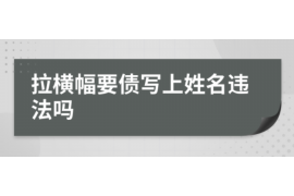 催收业绩落后的总结：剖析原因与优化策略